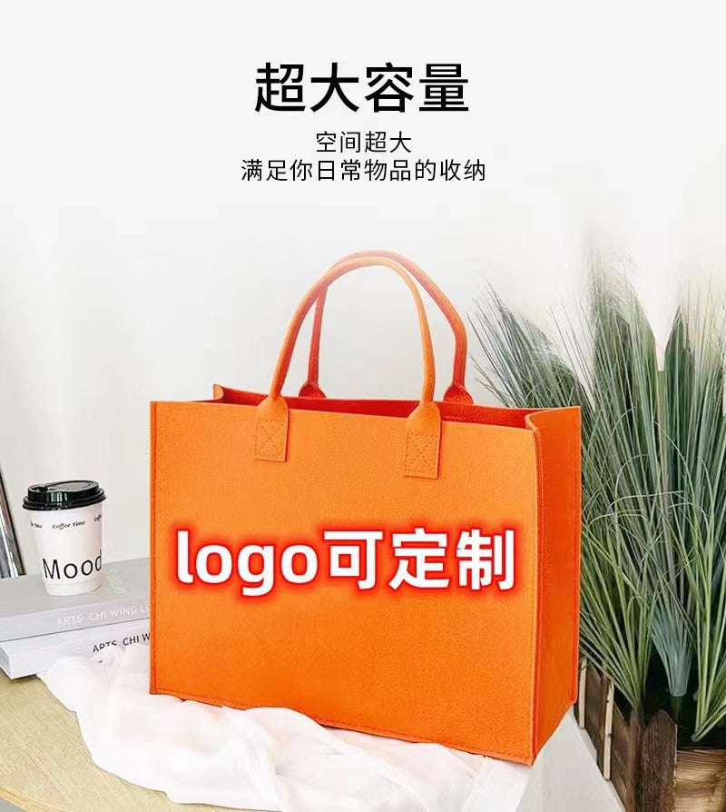 网红毛毡包 大容量高级感托特包个性简约购物袋爆款撞色手提袋