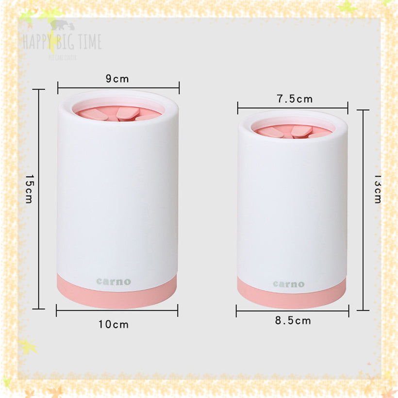 Pet Cats Dogs Foot Clean Cup Cleaning Tool Silicone Washing Brush Paw Washer Pet Supplies Pet Accessories