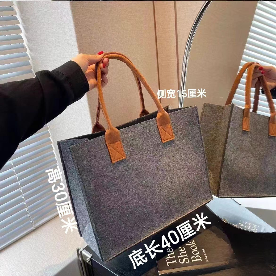 网红毛毡包 大容量高级感托特包个性简约购物袋爆款撞色手提袋