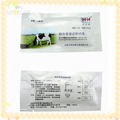 Cow Cattle Pregnant Test Strip Paper Pregnancy Detection Farm Equipment